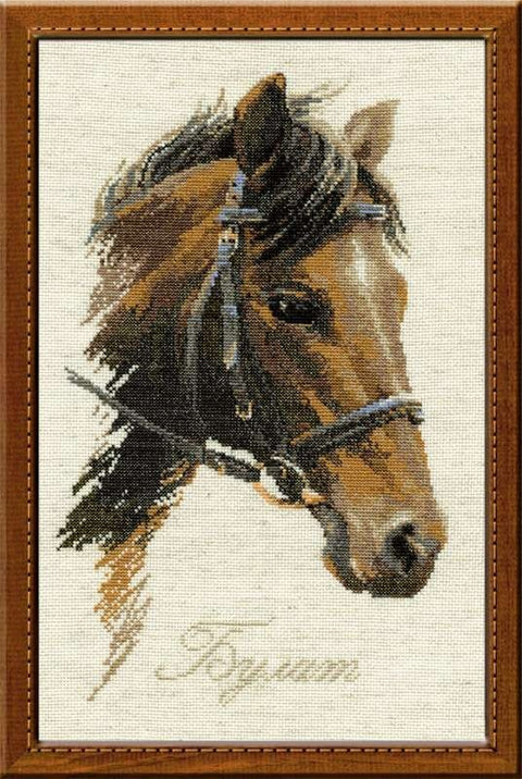 Bulat - Cross Stitch Kit from RIOLIS Ref. no.:826 - Hobby.lt 🇬🇧