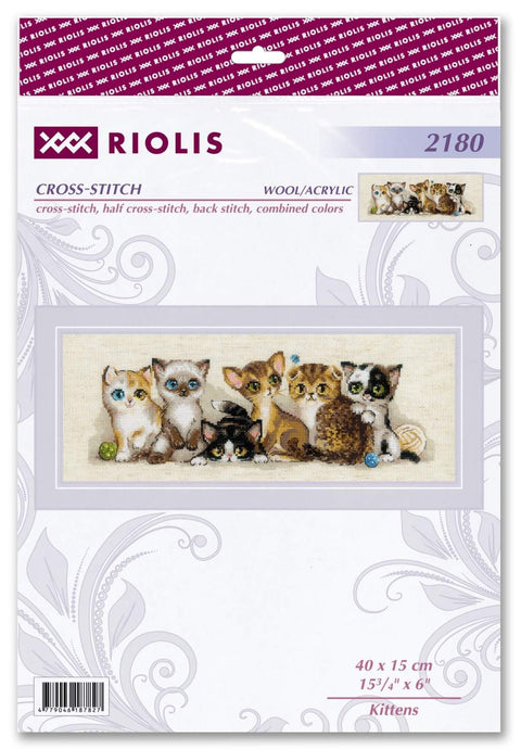 Kittens. Cross Stitch kit by RIOLIS Ref. no.: 2180 - Hobby.lt ??