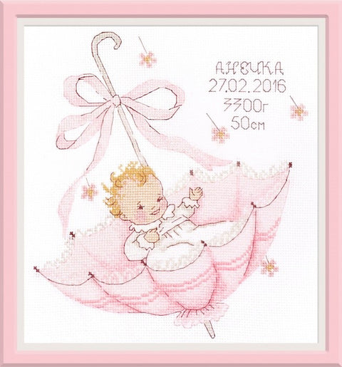Little Present S965