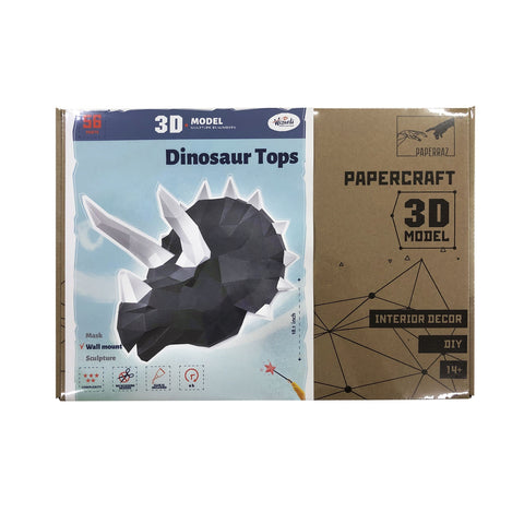 Papercraft Kit Dinosaur Tops Graphite PP-1TPS-2GS