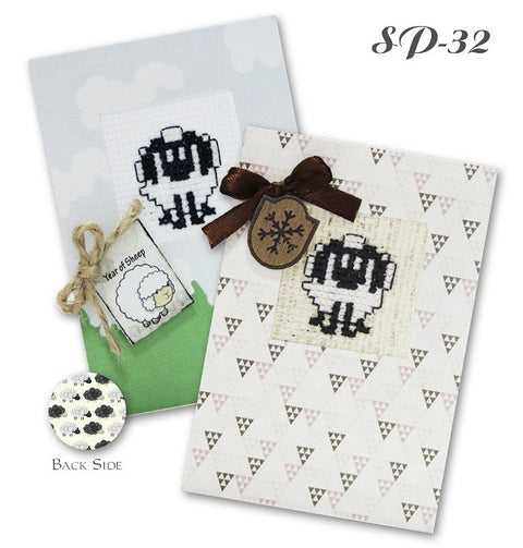 Post Card SSP32 - Cross Stitch Kit by Luca-s