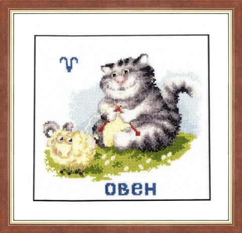 VL001 Zadiac Sign - Aries Cross Stitch Kit from Golden Fleece