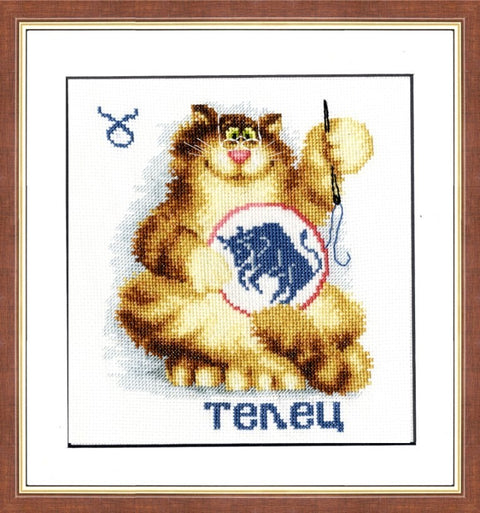 VL002 Zadiac Sign - Taurus Cross Stitch Kit from Golden Fleece