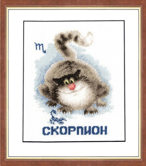 VL008 Zadiac Sign - Scorpio Cross Stitch Kit from Golden Fleece