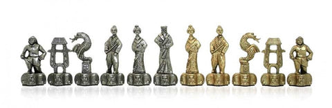 Samurai Metal Chess Pieces, Gold & Silver Plated, Made in Italy, King 10cm