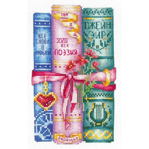 Cross Stitch Kit “Books for Her,” Andriana Aida 16, 9×16 cm, 33 Colors, White Fabric, Needle and Instructions Included