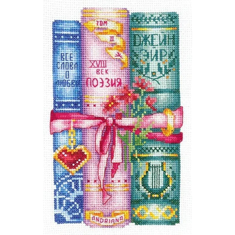 Cross Stitch Kit “Books for Her,” Andriana Aida 16, 9×16 cm, 33 Colors, White Fabric, Needle and Instructions Included