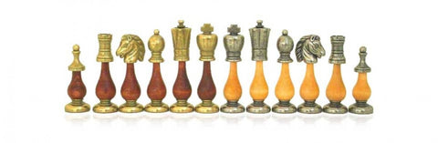 Arabic Style Wood & Metal Chess Set with Unique Chessboard