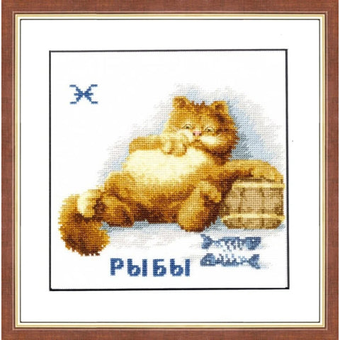 VL012 Zadiac Sign - Pisces Cross Stitch Kit from Golden Fleece
