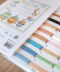 Baby Boy Record SLETI936 - Cross Stitch Kit - Hobby.lt 🇬🇧