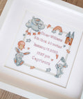Baby Record SLETI934 - Cross Stitch Kit - Hobby.lt 🇬🇧