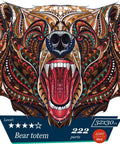 Bear totem - unique WOODEN puzzle 222 pcs