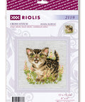 Bengal Kitten. Cross Stitch kit by RIOLIS Ref. no.: 2119 - Hobby.lt 🇬🇧