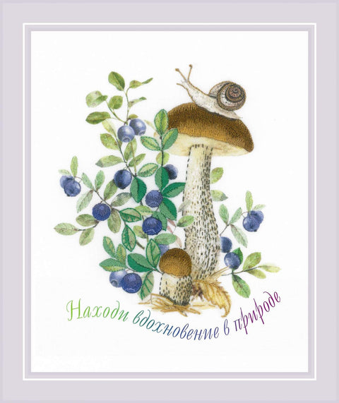 Birch Bolete. Satin Stitch cross stitch kit by RIOLIS Ref. no.: 0084 PT