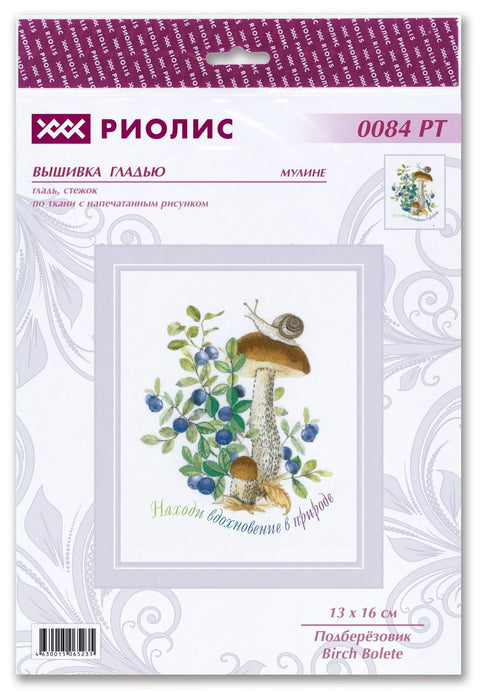 Birch Bolete. Satin Stitch cross stitch kit by RIOLIS Ref. no.: 0084 PT