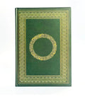 Celtic Journal Lo Scarabeo