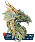 Chinese dragon - unique WOODEN puzzle 183 pcs