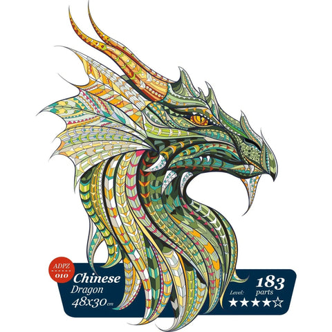 Chinese dragon - unique WOODEN puzzle 183 pcs