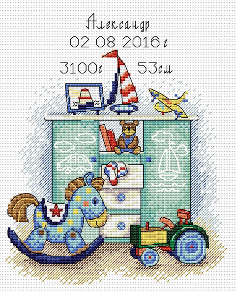 Cross Stitch Kit I was born! Boy SM-104