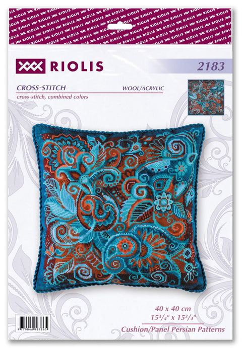 Cushion/Panel Persian Patterns. Cross Stitch kit by RIOLIS Ref. no.: 2183