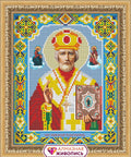 Diamond painting AZ - 2001 Size: 22*29 - Hobby.lt 🇬🇧