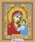 Diamond painting AZ - 2002 Size: 22*30 - Hobby.lt 🇬🇧