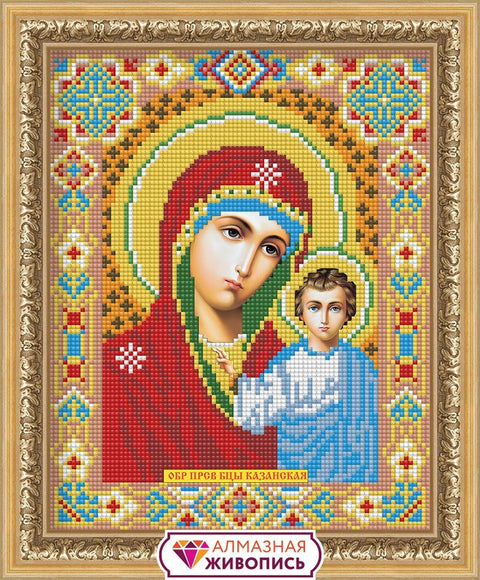 Diamond painting AZ - 2002 Size: 22*30 - Hobby.lt 🇬🇧