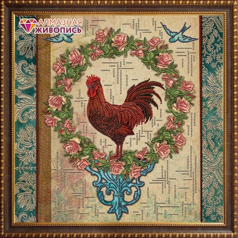 Diamond painting Azil AZ-3006 Size: 40х40