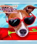 Diamond painting Dog & Rose AZ - 1307 Size: 30х22 - Hobby.lt 🇬🇧
