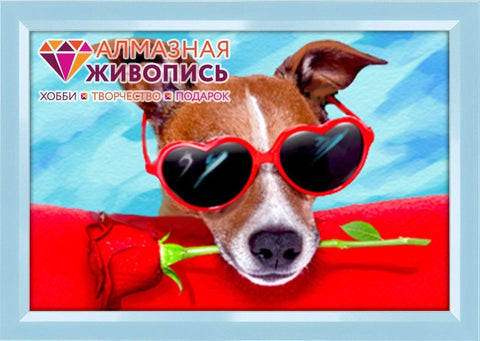 Diamond painting Dog & Rose AZ - 1307 Size: 30х22 - Hobby.lt 🇬🇧