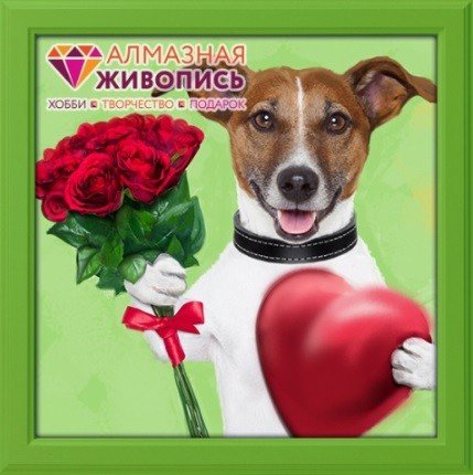 Diamond painting Dog with Flowers AZ - 1308 Size: 25х25 - Hobby.lt 🇬🇧