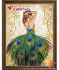 Diamond painting Fairy Dress AZ - 3018 Size: 40х50 - Hobby.lt 🇬🇧