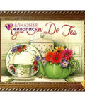 Diamond painting Favorite Cups AZ - 1428 Size: 40х30 - Hobby.lt 🇬🇧