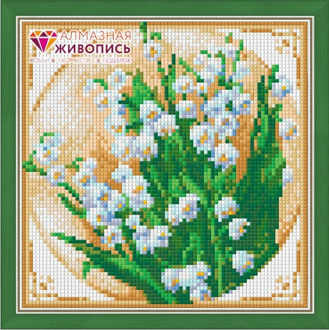 Diamond painting First Flowers AZ - 1443 Size: 20х20 - Hobby.lt 🇬🇧