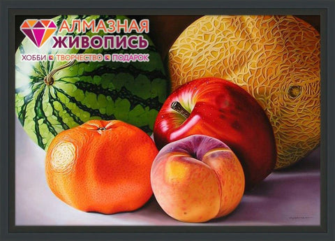 Diamond painting Gift from the South AZ-1117 Size: 50х34