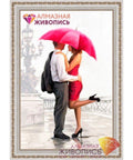 Diamond painting It is Love AZ - 1410 Size: 40х60 - Hobby.lt 🇬🇧