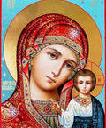 Diamond painting kit Mother - of - God of Kazan Icon 40*50 cm WD2559 - Hobby.lt 🇬🇧