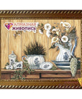 Diamond painting Kitchen Decorations AZ - 1423 Size: 40х30 - Hobby.lt 🇬🇧