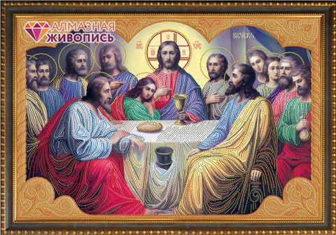 Diamond painting Last Supper AZ-5036 Size: 40х60