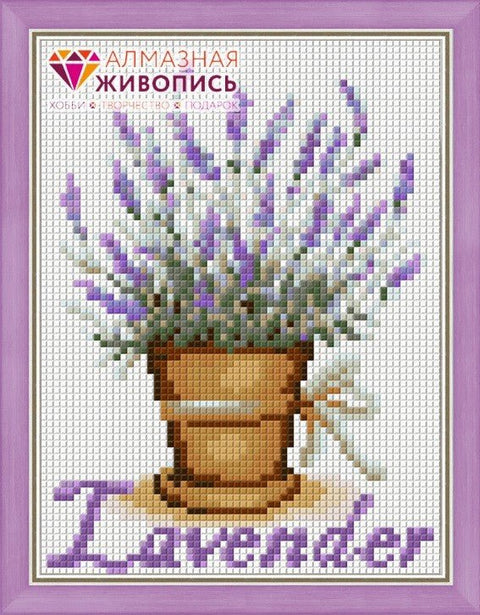 Diamond painting Lavanda AZ - 1448 Size: 15х20 - Hobby.lt 🇬🇧