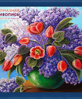 Diamond painting Lilac Bouquet AZ - 1314 Size: 40*30 - Hobby.lt 🇬🇧