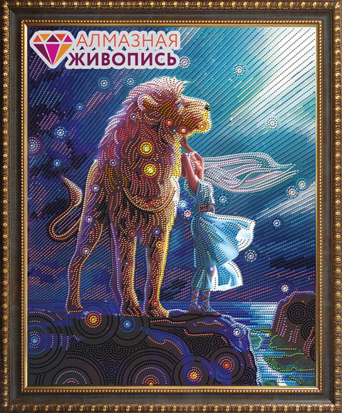 Diamond painting Lion Constellation AZ-3020 Size: 40х50