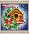 Diamond painting Little Bird AZ - 3015 Size: 15х15 - Hobby.lt 🇬🇧