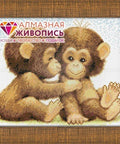 Diamond painting Monkeys AZ - 1266 Size: 30х25 - Hobby.lt 🇬🇧