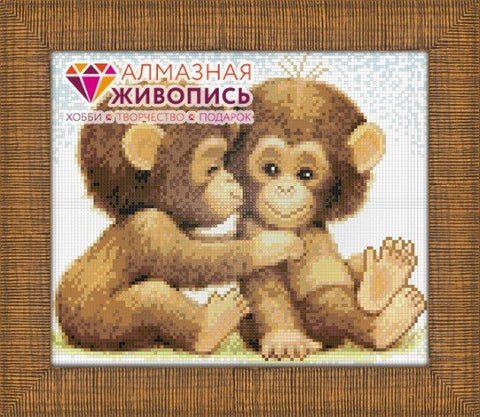 Diamond painting Monkeys AZ - 1266 Size: 30х25 - Hobby.lt 🇬🇧