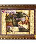 Diamond painting Provanse Tea AZ - 1427 Size: 40х30 - Hobby.lt 🇬🇧