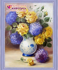 Diamond painting Roses & Hydrangeas AZ - 1508 Size: 30х40 - Hobby.lt 🇬🇧