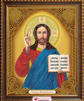 Diamond painting Safeguard Icon AZ - 5027 Size: 22х28 - Hobby.lt 🇬🇧