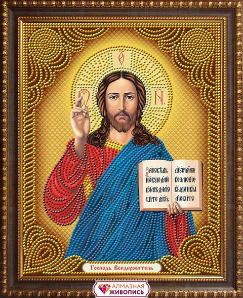 Diamond painting Safeguard Icon AZ - 5027 Size: 22х28 - Hobby.lt 🇬🇧