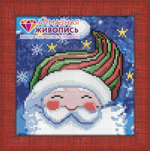 Diamond painting Santa AZ - 1259 Size: 20х20 - Hobby.lt 🇬🇧